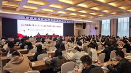湖南省社会组织促进会为岳阳市社会组织送规范指南、送实务经验