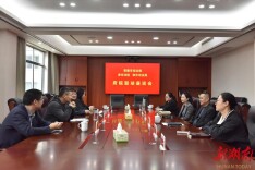 常德市司法局到津市法院召开府院联动座谈会