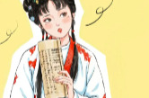 原来这些人生问题，我们早看过答案