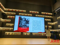 汝城：让阅读成为日常