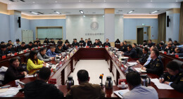 省生态环境厅召开在湘核与辐射类环评座谈会