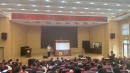 平江县新城学校开展世界读书日活动