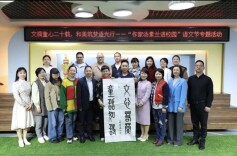 迎接世界读书日，省作协主席汤素兰走进大同二小：书香润童心，阅读伴成长