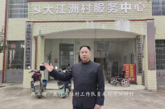 走进大江洲的春天 | 湖南日报朗读者“走进四季”主题作品展播④