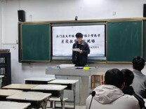 石门太平镇中心学校：片段教学展风采 以赛促研共成长