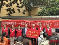 “芙蓉夜话”解民忧 长沙桐荫里社区以“小切口”做实安全“大文章”