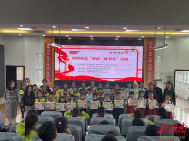 雨湖区昭潭街道开展“护苗·绿书签”进校园活动