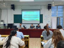永州市零陵区千秋岭小学：筑牢师德底线 规范从教行为