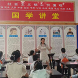 刘频：二十四年，把根扎在语文教学的土壤里
