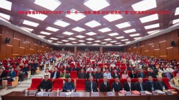 长沙理工大学在湖南省高校2026年阅读推广活动中获多项荣誉