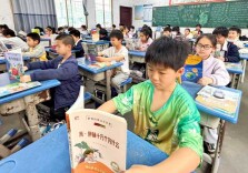 衡东县新塘镇中心学校：世界读书日，罗帅故里书香浓