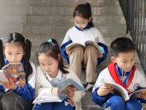 南县实验学校：智能图书柜让阅读触手可及