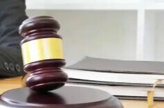 检察机关依法对王会民涉嫌受贿案提起公诉