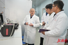 南华大学降氡专利技术入选湖南省专利转化运用典型案例