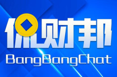 侃财邦|房价要止跌回稳了吗？