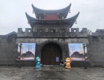 精准护航“重生路” 服务点亮“古城芯”——张家界市市场监督管理局助力大庸古城重整焕新