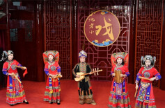 Enchanting Langshan Dong Songs Staged in Xinning County