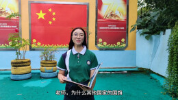 秋天里的那一抹红 | 湖南日报朗读者“走进四季”主题作品展播⑪