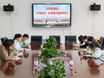 南县：聚焦中考学科，精研高效备考