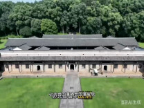 智赋融媒·学员习作㊵|五一去哪？去双峰，邂逅人间烟火！