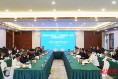 法治赋能新发力点！湖南启动行政复议“一院两基地”建设