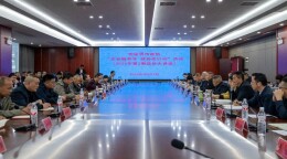 张家界市政协2026年第二期 “政协大讲堂” 暨“企业服务年 政协在行动”活动举行