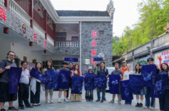 Miao Batik: A Local Heritage with International Appeal