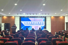 我敢闯，我会创！这场比赛上演“科创对决”