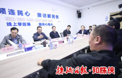【“321”机制大抓落实年】第45期：株洲市委副书记、代市长何恩广在醴陵调研并接待来访群众、研究信访突出问题
