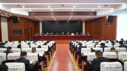 石门县生态环境保护委员会2026年第二次全体会议暨县河长制、林长制、田长制工作领导小组会议召开