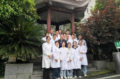 助力中医药传承创新，邵阳市中医医院举办第六届中医适宜技术临床培训班