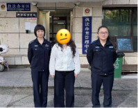 新邵潭府一女子出租微信号被处罚