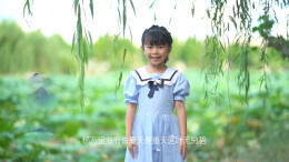 我眼中的夏天 | 湖南日报朗读者“走进四季”主题作品展播⑨