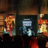 中国男篮传奇球星王治郅入选国际篮联名人堂