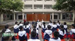 郴州市十九中开展最美四“阅”天读书系列活动