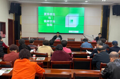 茶陵县人民医院举办“健康饮食与夏季养生”讲座  专家支招破解肠胃不适困扰