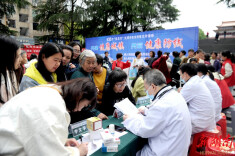 辰溪县开展第38个爱国卫生月大型义诊科普宣传活动