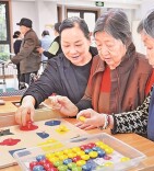 加快发展多层次、多支柱养老保险体系