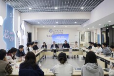 青春百问寻坐标，物电合力作新答——长理物电学院举办师生交流会