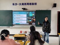 慈利县苗市镇中学：主题式校本研修展风采 调研成果启新程