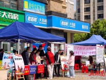 不止“爱邻”，更要“爱您”  广益社区来了位特别搭档，让服务精准又暖心