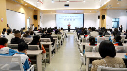 护版权、读好书！石门2026年全民阅读活动启动