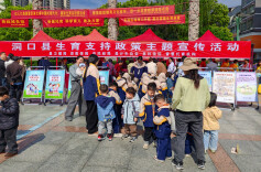 贴心服务  护航家庭幸福｜洞口县开展生育支持政策主题宣传活动