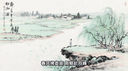 智赋融媒·学员习作⑧|数字春风里，耕读看双峰