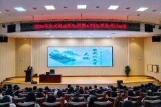从“看风景”到“读文脉”，这堂春日阅读课让青春与千年文脉相遇
