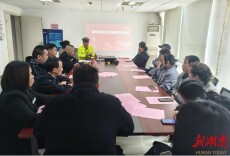 长沙月亮岛街道黄狮岭社区：屋场会上话交通 安全知识入人心