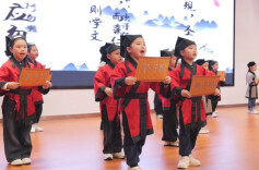 汉寿县举行第31个“世界读书日”暨首个法定“全民阅读活动周”主题活动