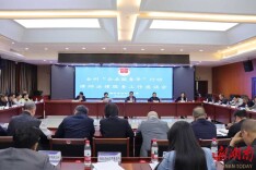 湘西州“企业服务年”行动律师法律服务工作座谈会顺利召开