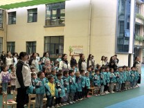 中方县第一幼儿园：书香润童心 阅读伴成长