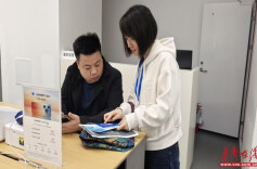 别只给孩子打疫苗！长沙市芙蓉区把成人疫苗知识送进写字楼